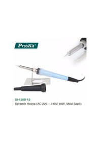 Resim Pro’Skit Sı-130B-15 Seramik Kalem Havya N11322 