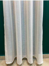 Resim Safir Keten Ekru 1.sınıf Çizgili Düz Tül Perde Ekru 