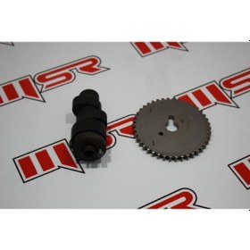 Resim Cf 800 Eksantrik 1 (538821082) 