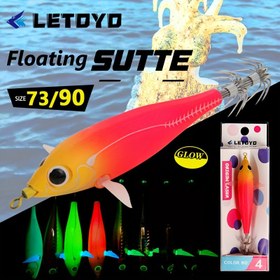 Resim Glow-in-the-Dark Squid Balıkçılık Yemi Karides Tasarımı ile - Uzun Çizim, Kurşun saç tokası, Elde Düzenlenmiş, Tuzlu Su Balıkçılığı için Mükemmel 