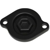 Resim Mondial Rx3 Yağ Filtresi Süzgeci Kapağı Or. 