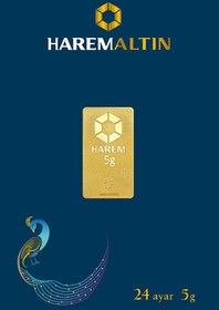 Resim 5 gr Harem Gram Külçe Altın 