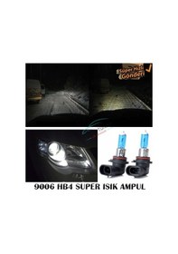 Resim Hb4 9006 Beyaz Işık Far Ampulü 12V 