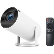 Resim Ultrax HY300 Mini 720P Taşınabilir Mini Projeksiyon 