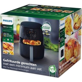 Resim PHILIPS HD-9650-90 AİRFRYER FRİTÖZ Siyah 