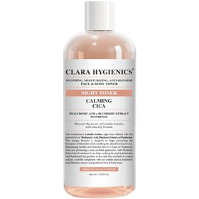 Resim Clara hygienics calming cica leke karşıtı yüz ve vücut gece toniği 400 ml 