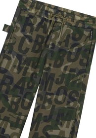 Resim Çocuk Kamuflaj Desenli Jogger Pantolon - 10Y 
