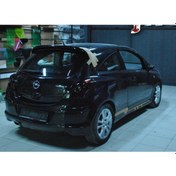 Resim OPEL\CORSA D ARKA EK Fiber-Boyasız 