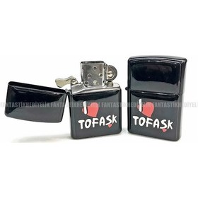 Resim Tofaşk Tofaş Doğan Slx Tasarım Mat Siyah Kapaklı Benzinli Çakmak 