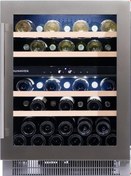 Resim Flow-39 Gümüş Solo Şarap Dolabı - 39 Şişe Kapasiteli 