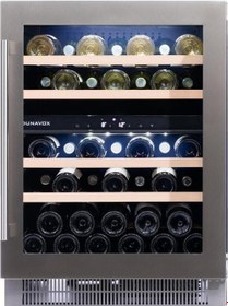 Resim Flow-39 Gümüş Solo Şarap Dolabı - 39 Şişe Kapasiteli 