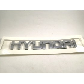 Resim Behin Desing Hyundaı Bagaj Yazısı (150MM-22MM) 