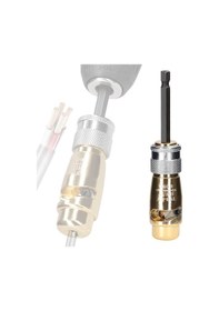 Resim Mufunye "profesyonel Elektrikçi Tel Soyma Aleti - Matkap Uyumlu, Hızlı Ve Pratik Kablo Soyma" 