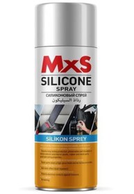 Resim MxS Silikon Yağlayıcı Kalıp Ayırıcı Sprey 400 ml 