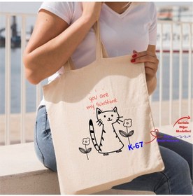 Resim Kedi Tasarımlı Bez Çantalar, Arkadaşa Hediyelik Bez Çanta K Serisi 100 Model 