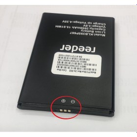 Resim Reeder P13 Blue Max Pro Lite 2022 Uyumlu Batarya 3950 mAh 