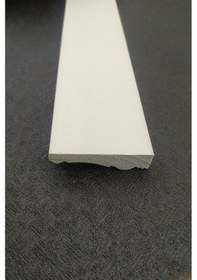 Resim Diecor Dekoratif Boyanabilir 25 Adet 7 Cm Polistren Duvar Bordürü Ekru Model:xa305 