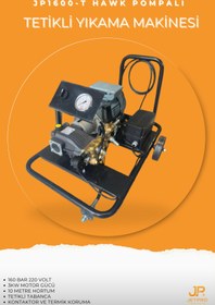Resim JetPro Teknik 160 Bar Yüksek Basınçlı Yıkama Makinesi İtalyan Hawk Pompalı 220V - Ev Elektriği ile Çalışır 