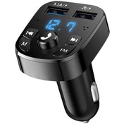 Resim Walkesen 3.1a Bluetooth 5.0 Araç Şarj Adaptörü Ve Fm Verici Alıcı - Hızlı Şarj Ve Mp3 Çalar Ildistribütör Garantili 