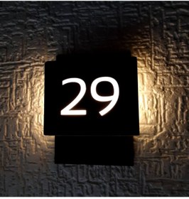 Resim Yönline Ahşap Görünümlü Dış Mekan Işıklı Numara 20 x 15 cm Wooden Serisi 