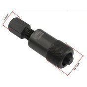 Resim Homaland Jeneratör Çıkarma Aleti Scooter 125 - 150 Cc 4 Zamanlı 27 Mm 420901361 