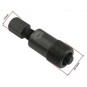 Resim Homaland Jeneratör Çıkarma Aleti Scooter 125 - 150 Cc 4 Zamanlı 27 Mm 420901361 