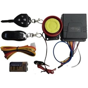 Resim Wiwi Motosiklet Alarm-Çalıştırma Seti Pil Destekli-Motor Alarmı 