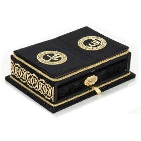 Resim ihvan online Masa Üstü Rahleli Kadife Kaplı Sandıklı Kuranı Kerim Seti - Rahiya Serisi Siyah 