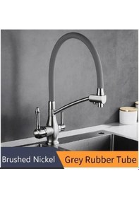 Resim Mutfak Eviye Bataryası Dual Flow Su Arıtma Çıkışlı Fiskiyeli Nikel 