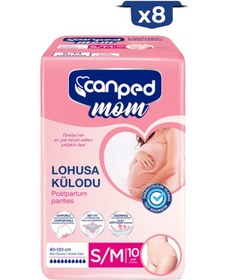 Resim Canped Mom Lohusa Külodu S/m 8 Paket 80 Adet 