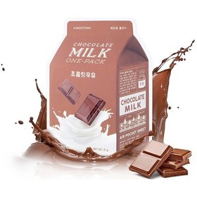 Resim Missha A'PIEU Chocolate Milk One-Pack Pürüzsüz Görünüm Kazandıran Yaprak Maske - Çikolata-Süt 