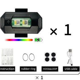 Resim PİNK İTHALAT Motor Drone Uçak Kanadı Çakarlı Led Işık Şarjlı Kablosuz Mini 6 Adet 