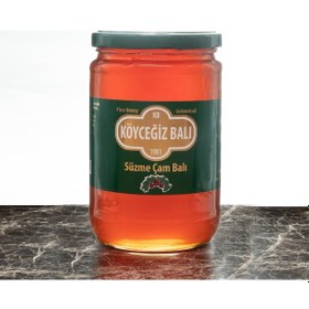 Resim Köyceğiz Balı Kahvaltı Seti 