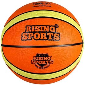 Resim Eco Lounge Sunman Basketbol Topu No:7 