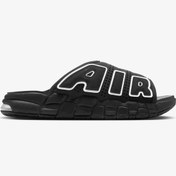 Resim Nike Air More Uptempo Slide 