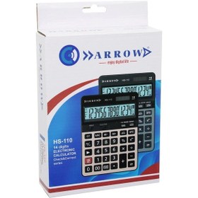 Resim 14 Haneli Hesap Makinesi Güneş Enerjili - Pilli 112 Adım Kontrolü 19.5 X 14.3 X 3.5cm 300gr Çok Renkli 