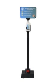 Resim HG Solution Dezenfektan Standı Ayak Pedallı Dispanser 