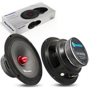 Resim ROADSTAR RDH-M200PRO Oto Midrange 20cm 250 Watt 2 Adet ROADSTAR RDH-M200PRO Oto Midrange 20cm 250 Watt 2 Adet