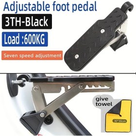 Resim Chuangyinshop Dördüncü Nesil Ayarlanabilir Pedal Siyah Uzun Araç Kapı Basamağı 7 Açı Çatı Merdiveni Evrensel Suv Kamyonet 