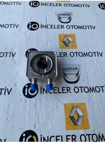 Resim İnceler Oto 7700873354 Megane 1 Clio 2 Otomatik Şanziman Yağ Soğutucu 