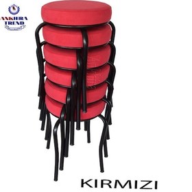 Resim Tabure(Siyah Ayaklı) (6 Adet) - Mutfak Balkon Tabur... 