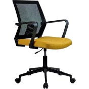 Resim Mesh Çalışma Koltuğu Sarı 
