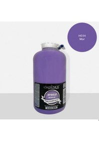 Resim Cadence H-034 Mor 2 Litre Multısurface Hybrıd Akr. H-034 Mor 2 