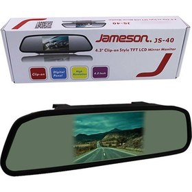 Resim Jameson Js-40 Tft 4 Inç Aynalı Monitör 