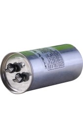 Resim Xkoren Monofaze Güç Kondansatör 