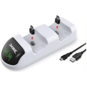 Resim Ps5 Dualsense Şarj Dock Göstergeli Pinli 