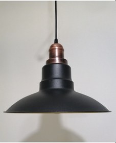 Resim Riolight Retro Siyah Içi Gold Tekli Metal Sarkıt Çap: 30Cm (538287710) 