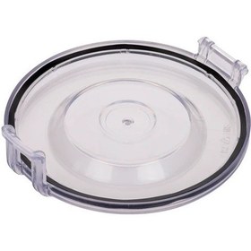 Resim Heifer Quiclean Pro Şarjlı Kablosuz Dikey Süpürge - Toz Haznesi Kapağı 