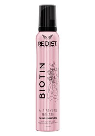 Resim Redist Saç Köpüğü Biotin 200 ML 