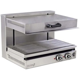 Resim Elektrikli Salamander Izgara EMP.PSE020 